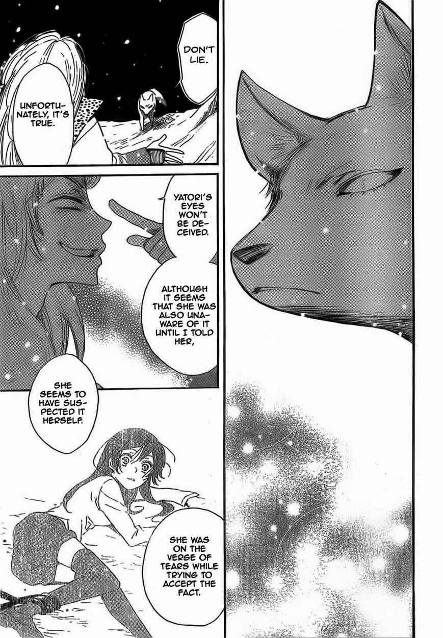 Page 6 Chapter 128 Kamisama Hajimemashita