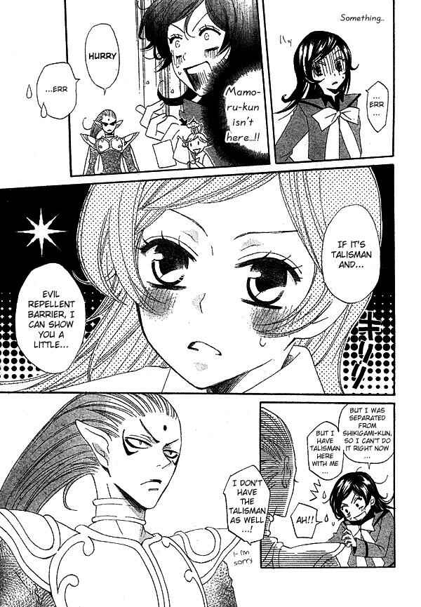 Page 17 Chapter 40 Kamisama Hajimemashita