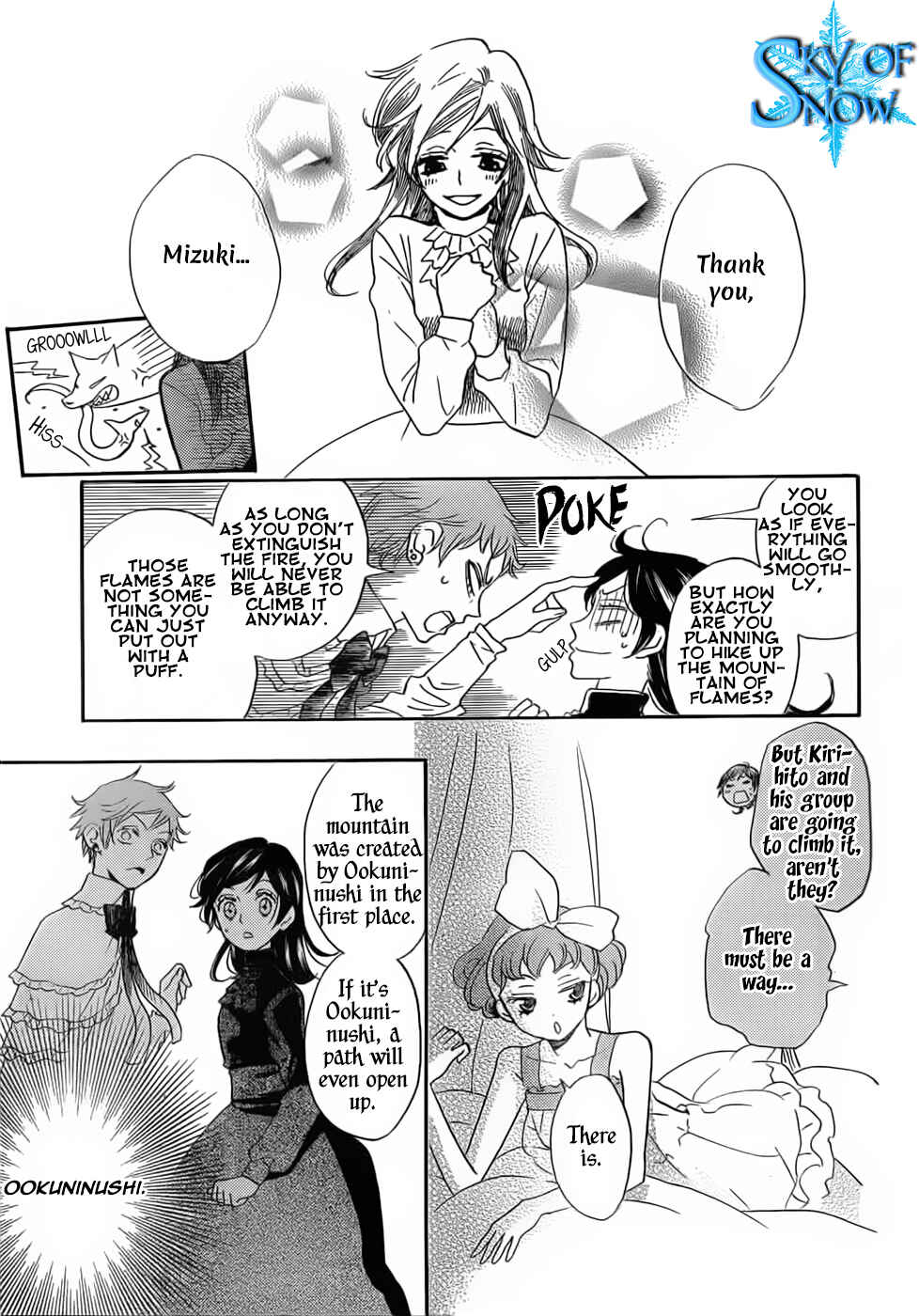 Page 10 Chapter 132 Kamisama Hajimemashita