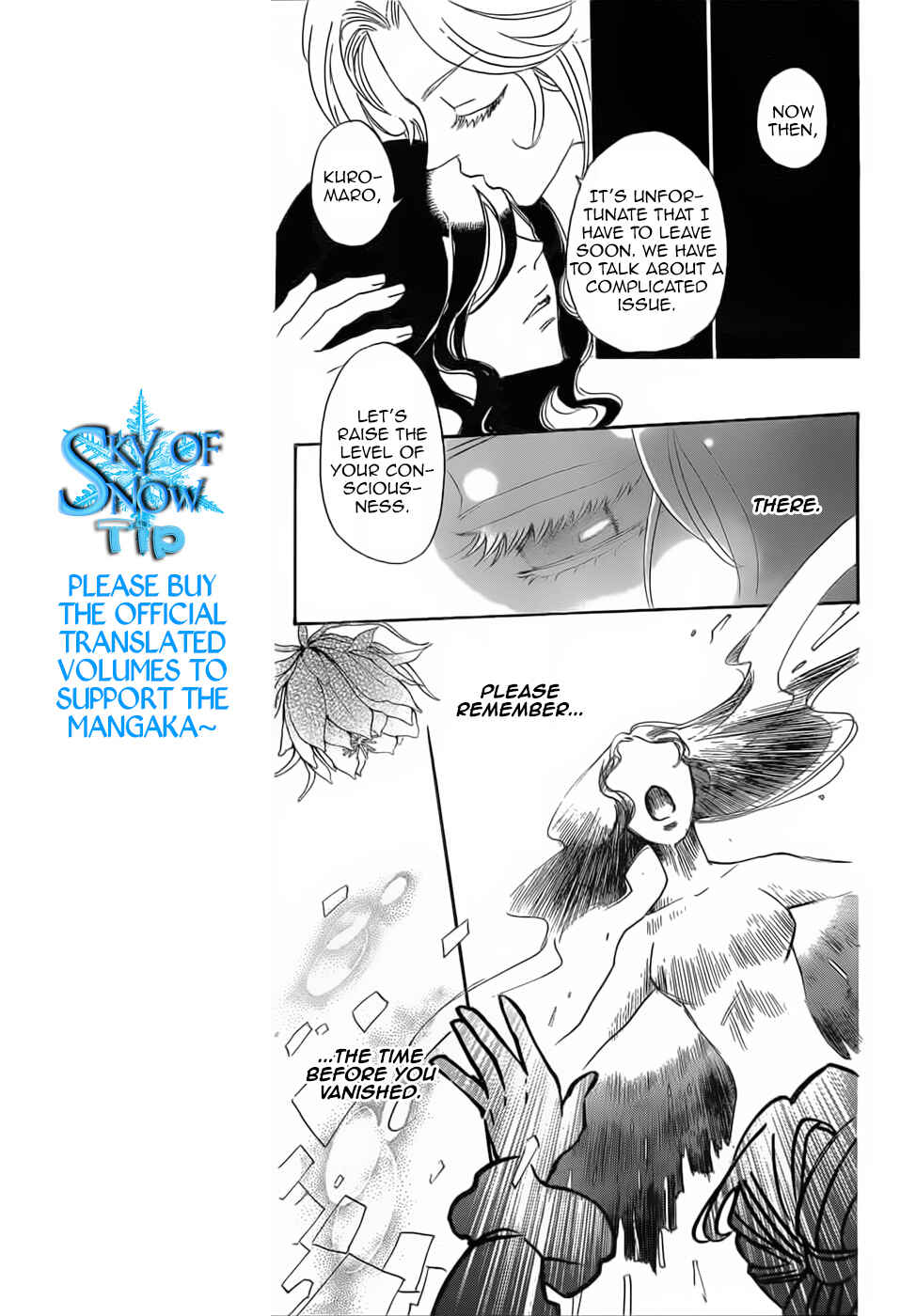 Page 14 Chapter 132 Kamisama Hajimemashita