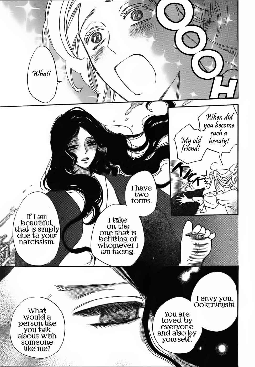 Page 16 Chapter 132 Kamisama Hajimemashita