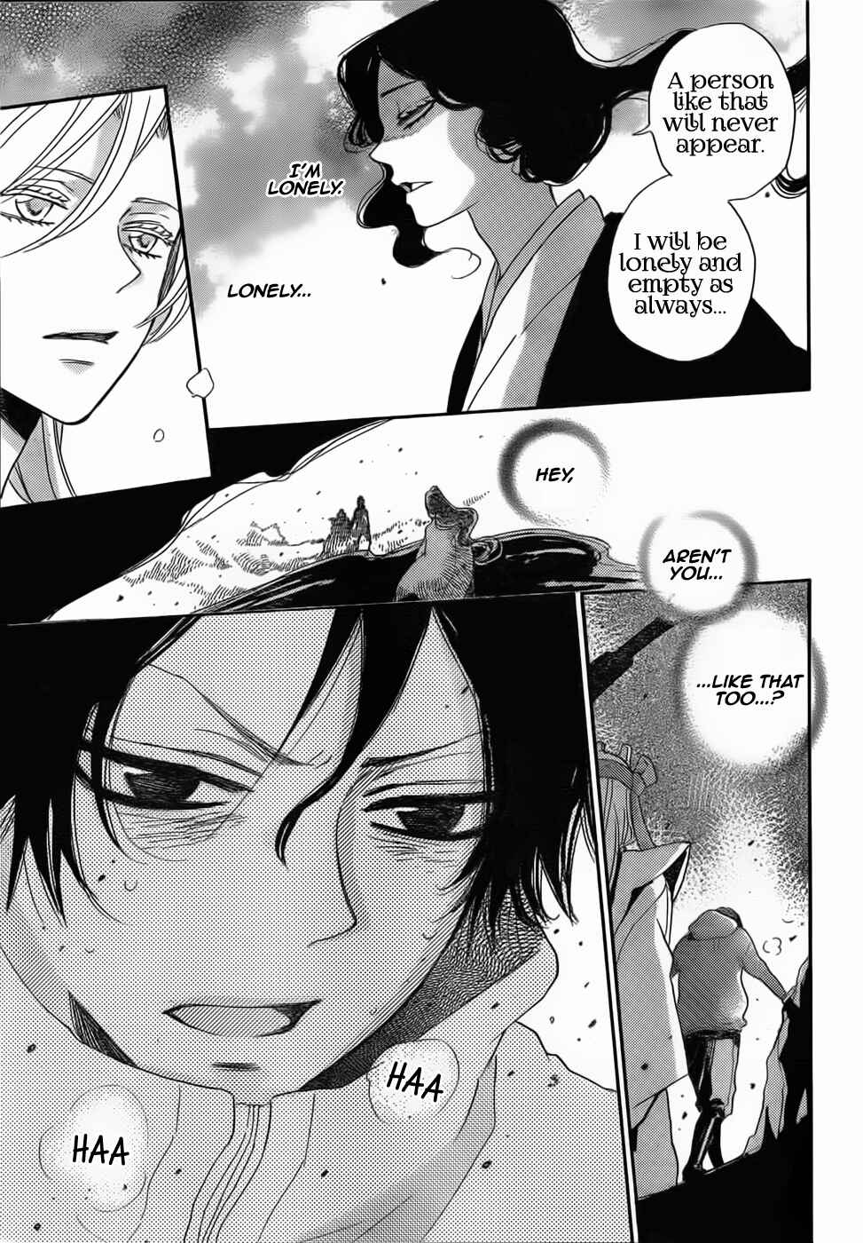 Page 20 Chapter 132 Kamisama Hajimemashita