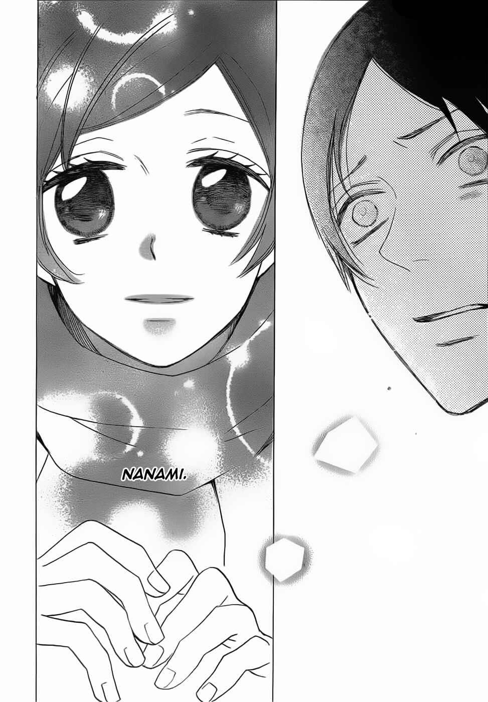 Page 27 Chapter 132 Kamisama Hajimemashita