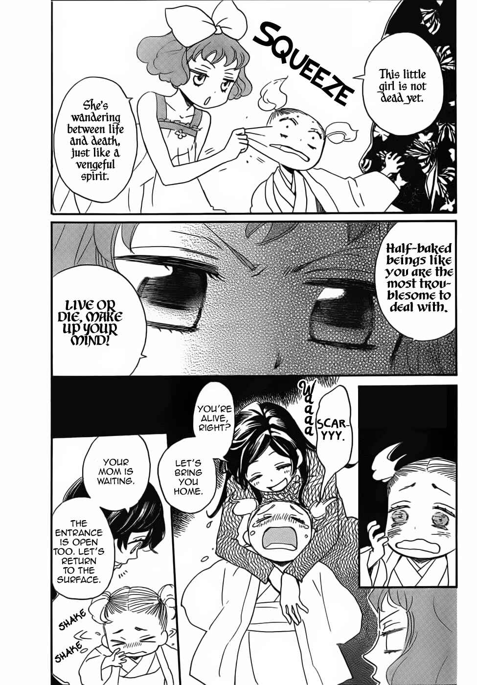 Page 4 Chapter 132 Kamisama Hajimemashita