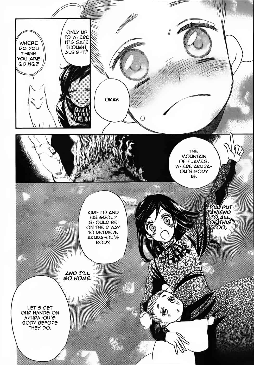 Page 7 Chapter 132 Kamisama Hajimemashita