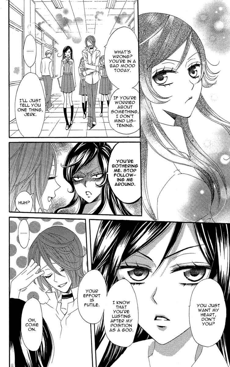 Page 17 Chapter 17 Kamisama Hajimemashita
