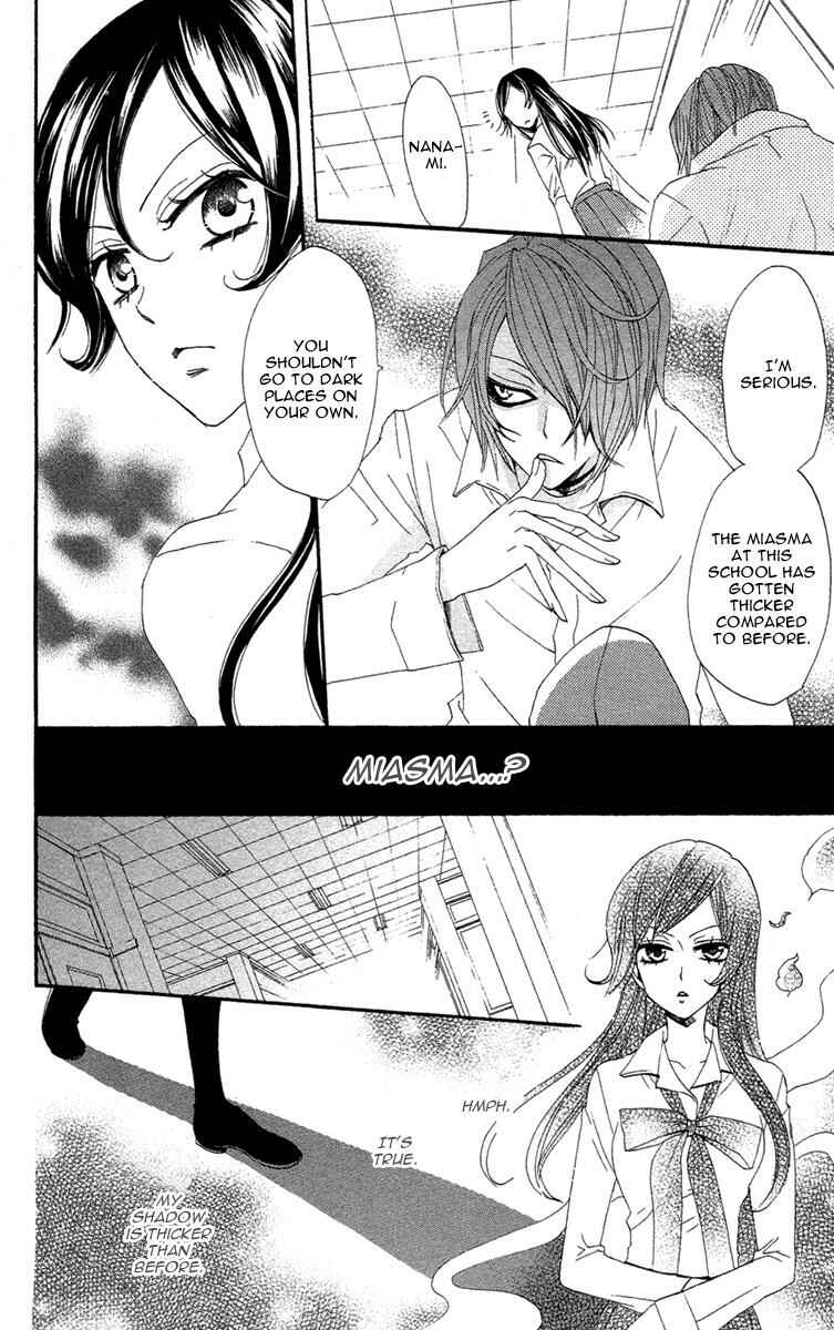 Page 19 Chapter 17 Kamisama Hajimemashita
