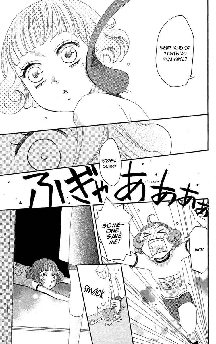 Page 22 Chapter 17 Kamisama Hajimemashita