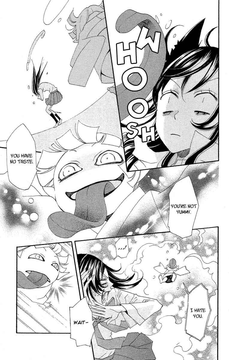 Page 28 Chapter 17 Kamisama Hajimemashita
