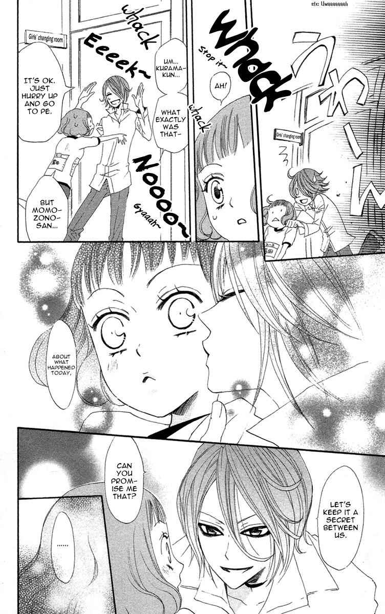 Page 31 Chapter 17 Kamisama Hajimemashita