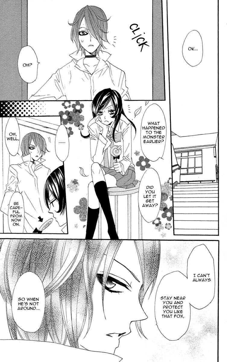 Page 32 Chapter 17 Kamisama Hajimemashita