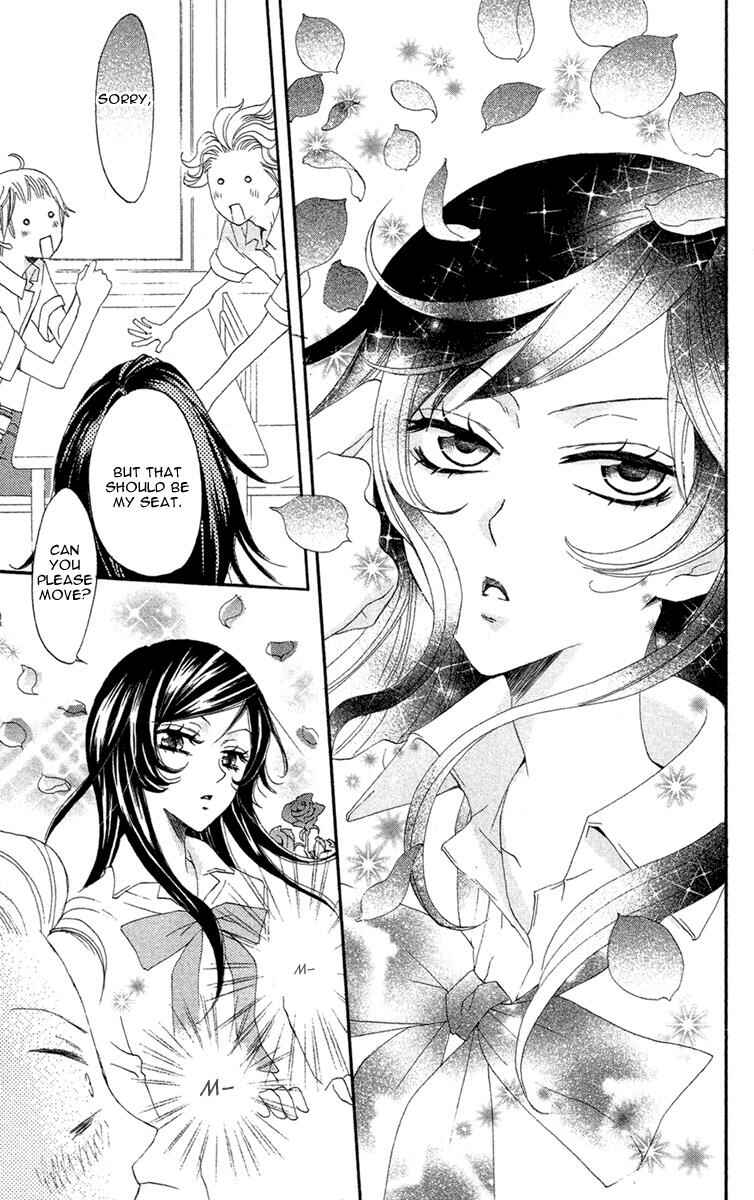 Page 8 Chapter 17 Kamisama Hajimemashita