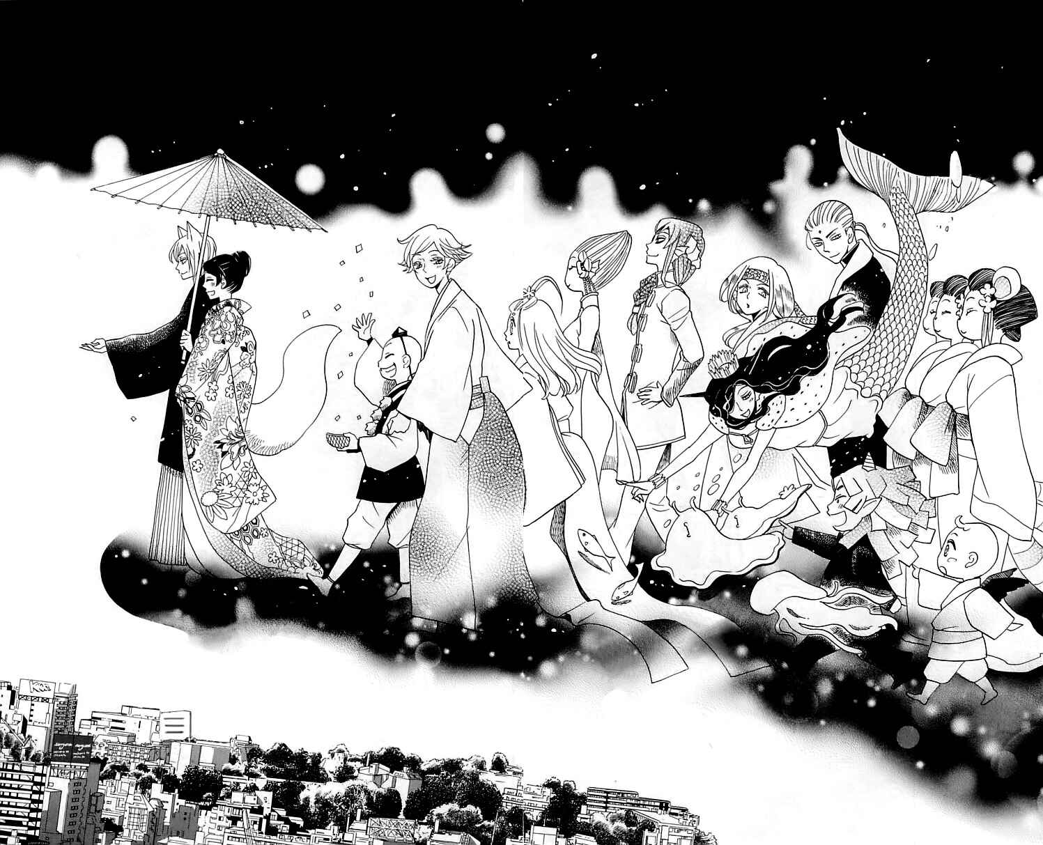Page 30 Chapter 148 Kamisama Hajimemashita