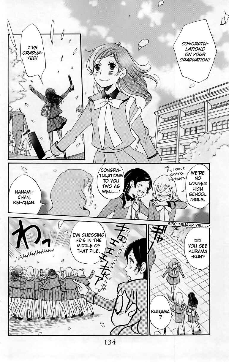 Page 5 Chapter 148 Kamisama Hajimemashita