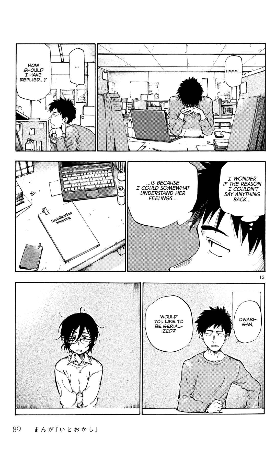 Page 14 Chapter Unknown_58ff Itookashi