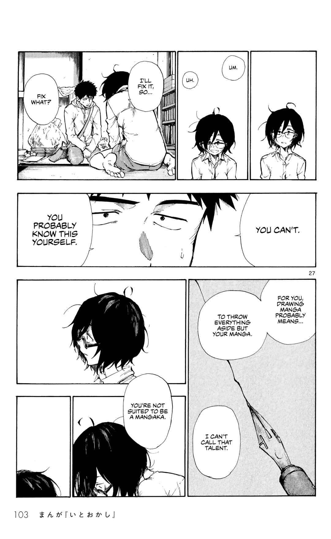 Page 28 Chapter Unknown_58ff Itookashi