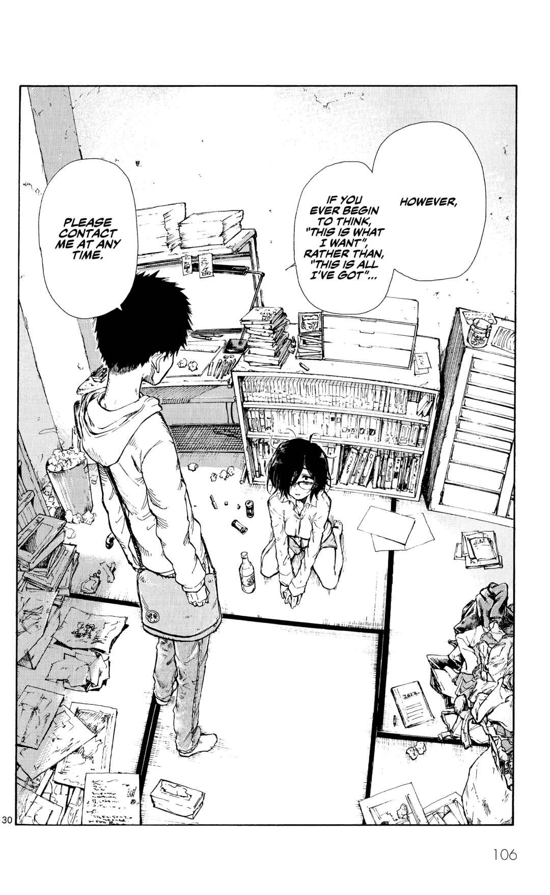 Page 31 Chapter Unknown_58ff Itookashi