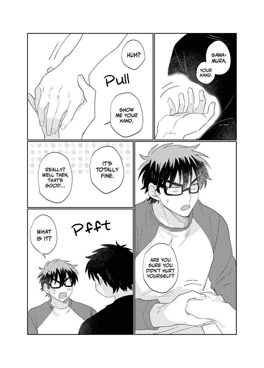 Page 16 Chapter Unknown_eaee Diamond no Ace - Kimi ni Yumechuu (Doujinshi)