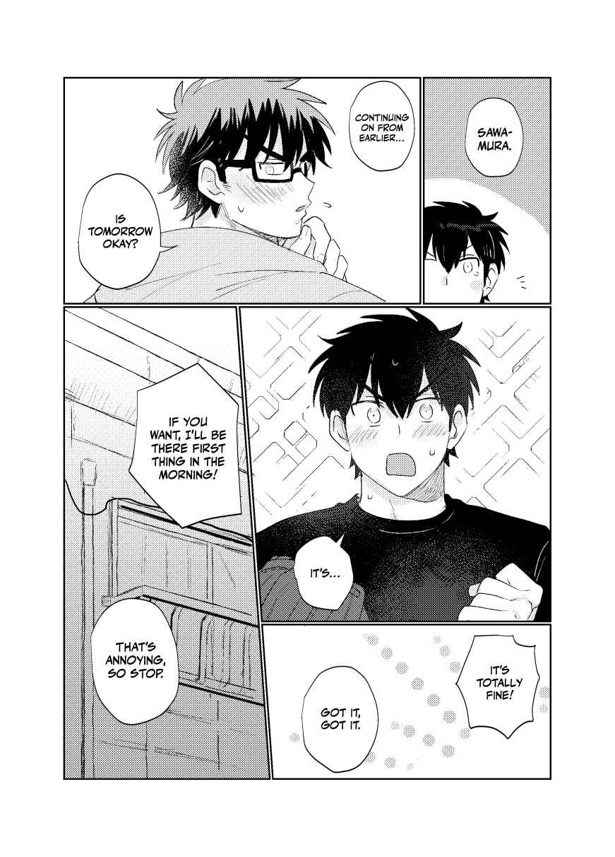 Page 9 Chapter Unknown_eaee Diamond no Ace - Kimi ni Yumechuu (Doujinshi)