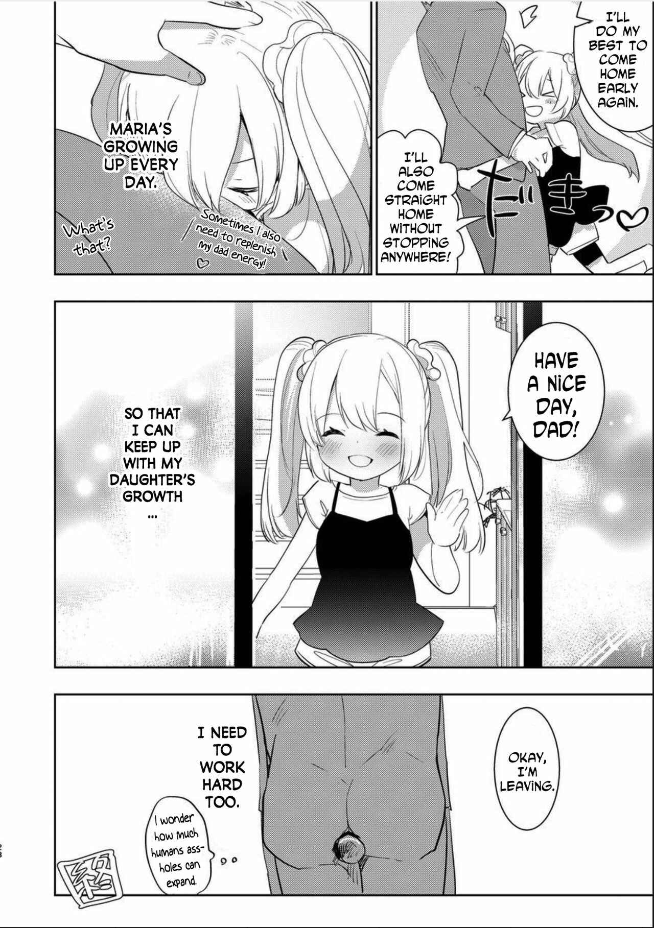 Page 27 Chapter Unknown_1a98 Yoiko no Futanari Gyaku Anal Manga Papa to Asobou!