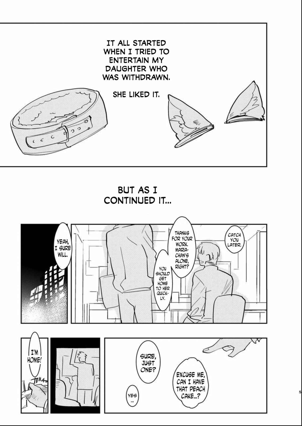Page 4 Chapter Unknown_1a98 Yoiko no Futanari Gyaku Anal Manga Papa to Asobou!
