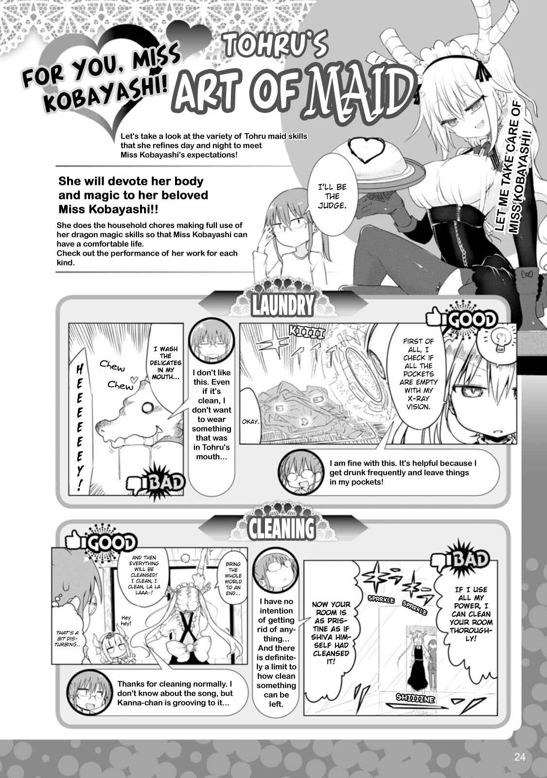 Page 5 Chapter 3 Kobayashi-san Chi no Maid Dragon Official Guidebook