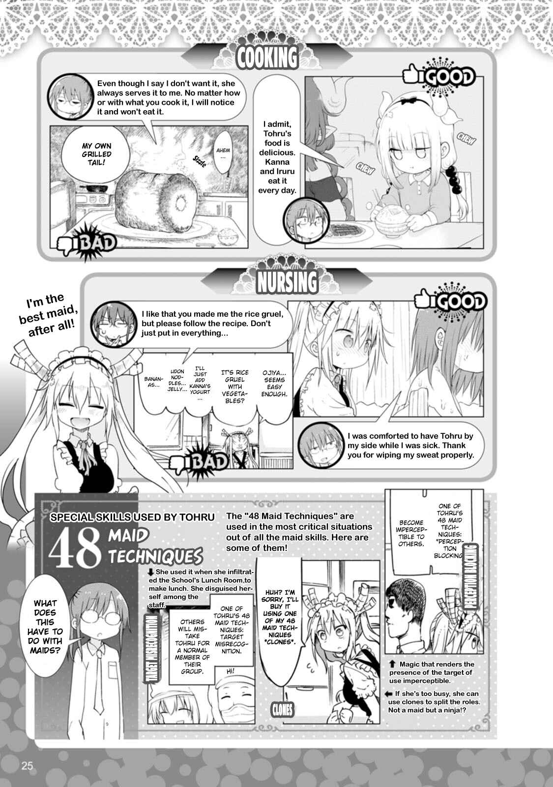 Page 6 Chapter 3 Kobayashi-san Chi no Maid Dragon Official Guidebook
