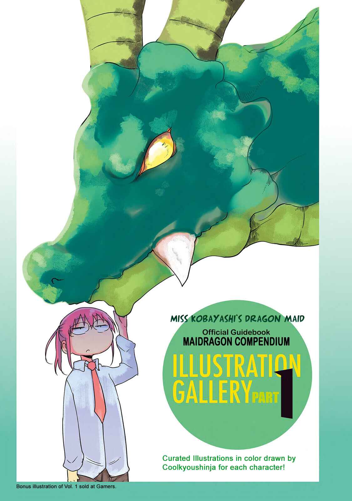 Page 1 Chapter 1 Kobayashi-san Chi no Maid Dragon Official Guidebook