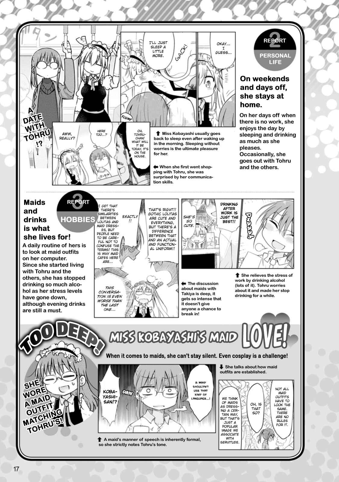 Page 5 Chapter 2 Kobayashi-san Chi no Maid Dragon Official Guidebook