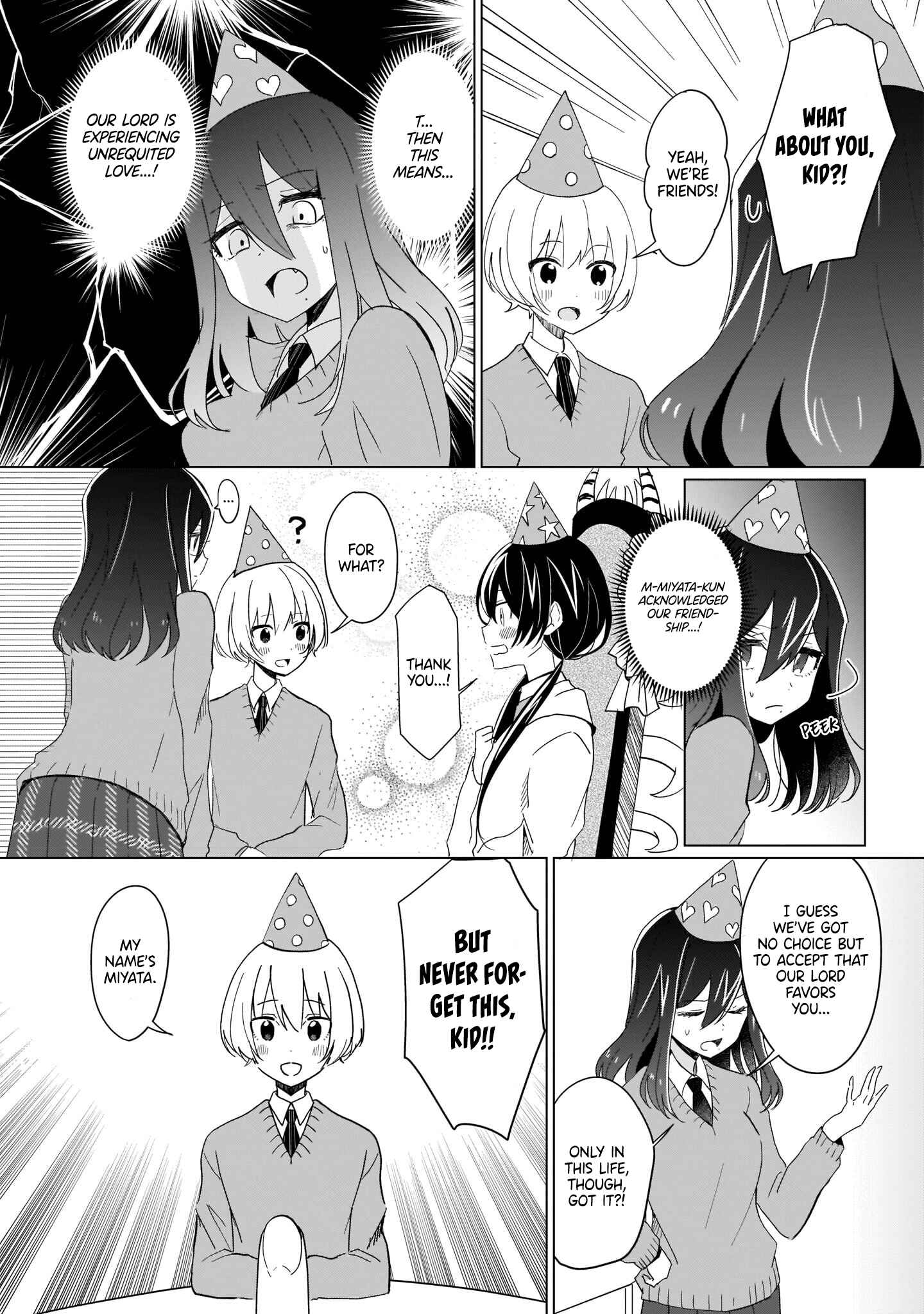 Page 17 Chapter 2 The Demon Lords Love Life Isnt Going Well