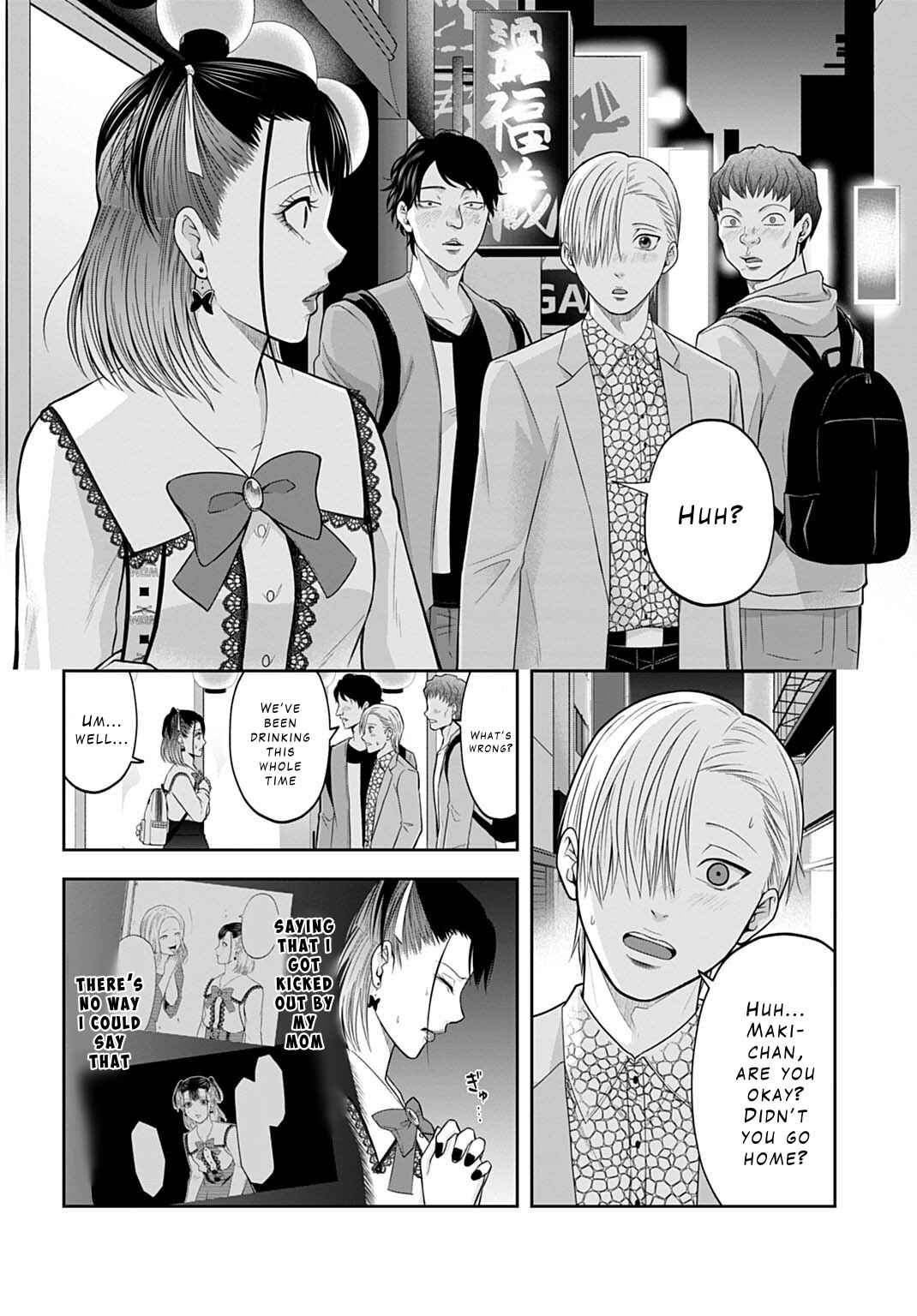 Page 10 Chapter 2 Warui no wa Shakai da