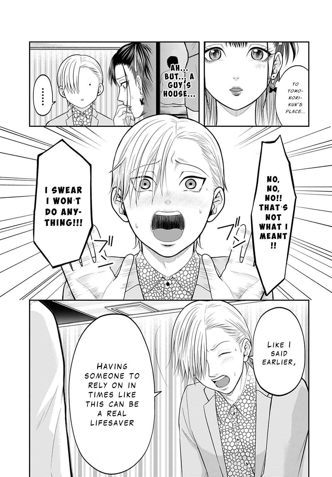 Page 15 Chapter 2 Warui no wa Shakai da