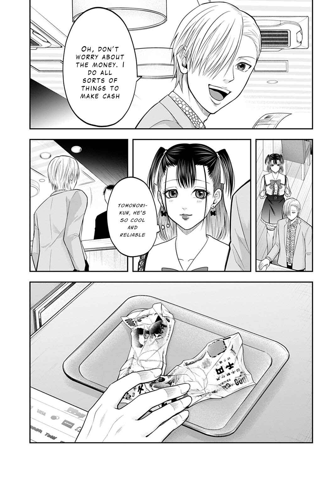 Page 17 Chapter 2 Warui no wa Shakai da