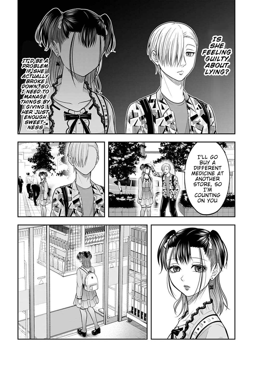 Page 10 Chapter 20 Warui no wa Shakai da