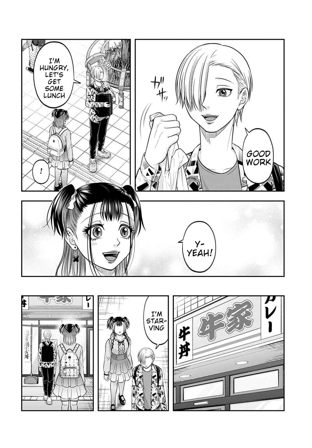Page 12 Chapter 20 Warui no wa Shakai da