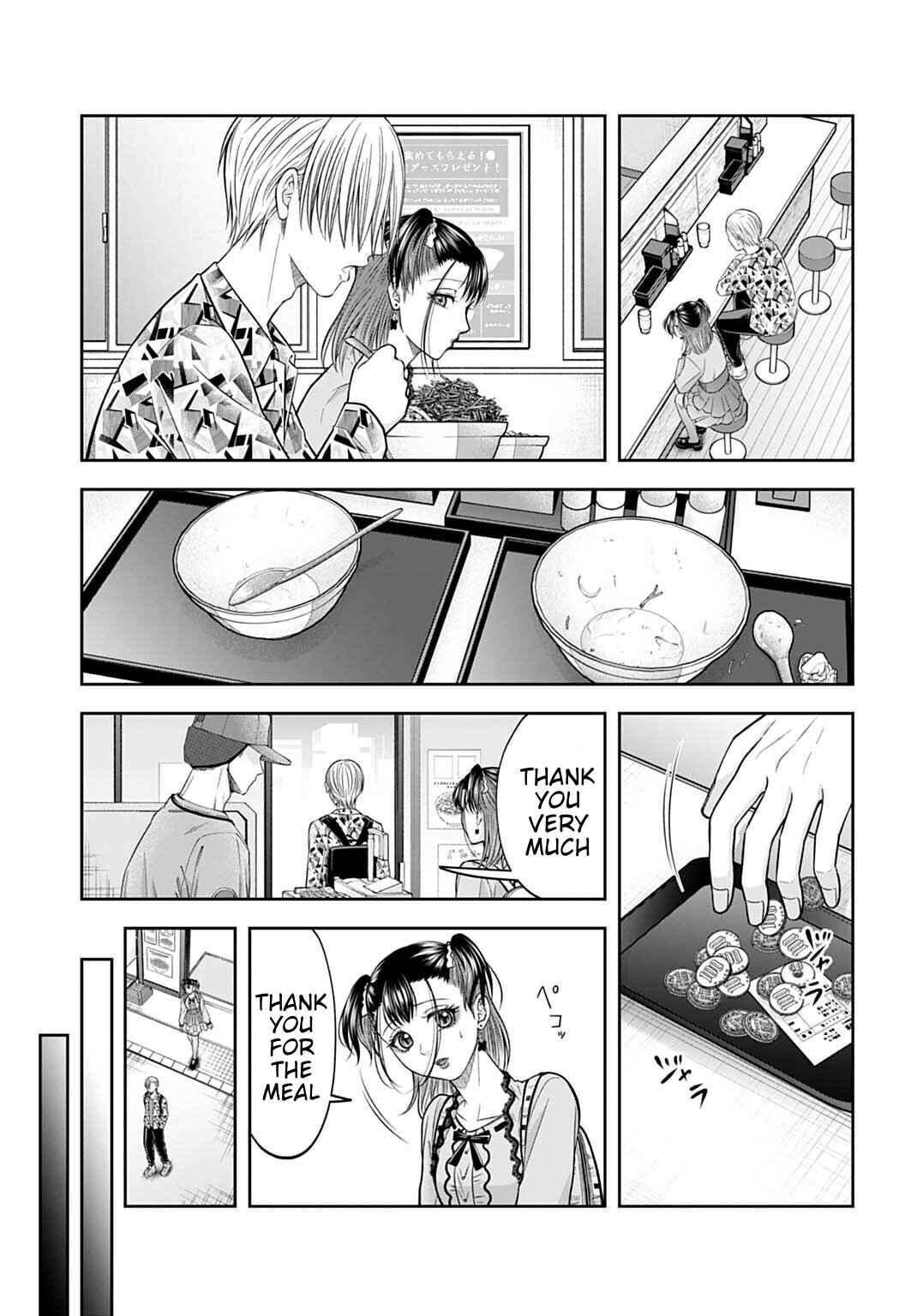 Page 13 Chapter 20 Warui no wa Shakai da