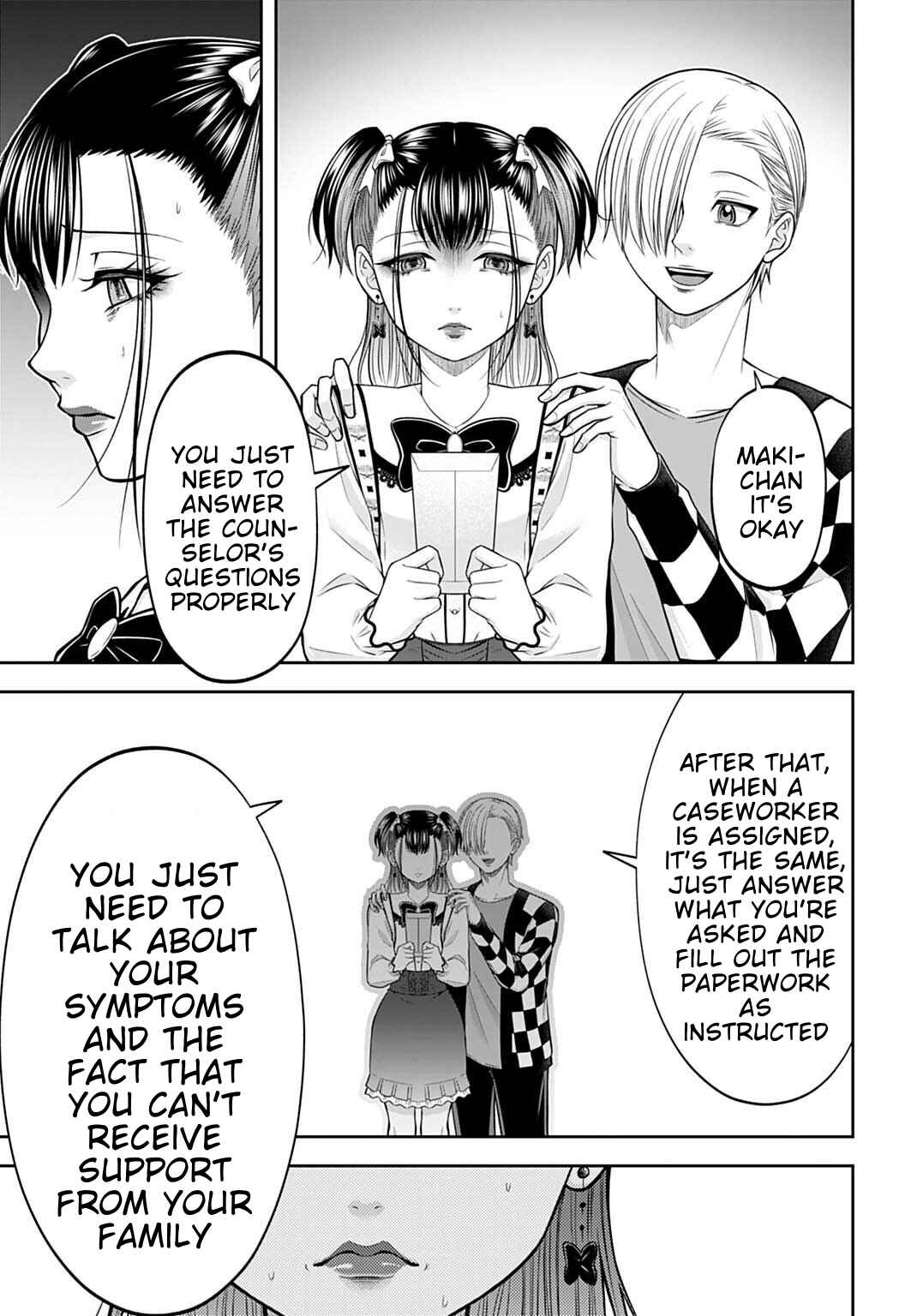 Page 15 Chapter 20 Warui no wa Shakai da