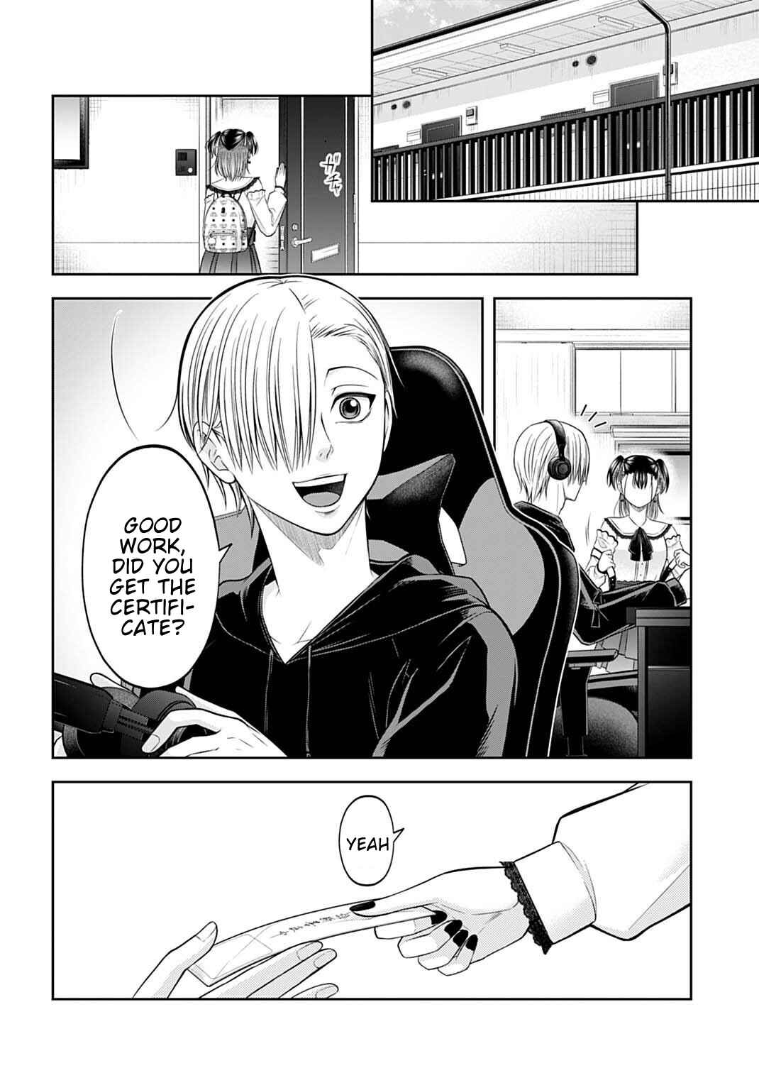 Page 2 Chapter 20 Warui no wa Shakai da