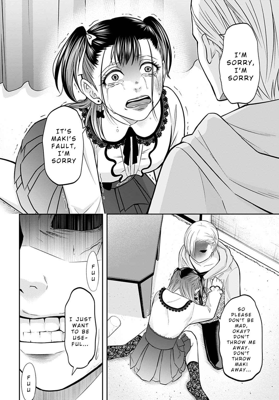 Page 12 Chapter 13 Warui no wa Shakai da