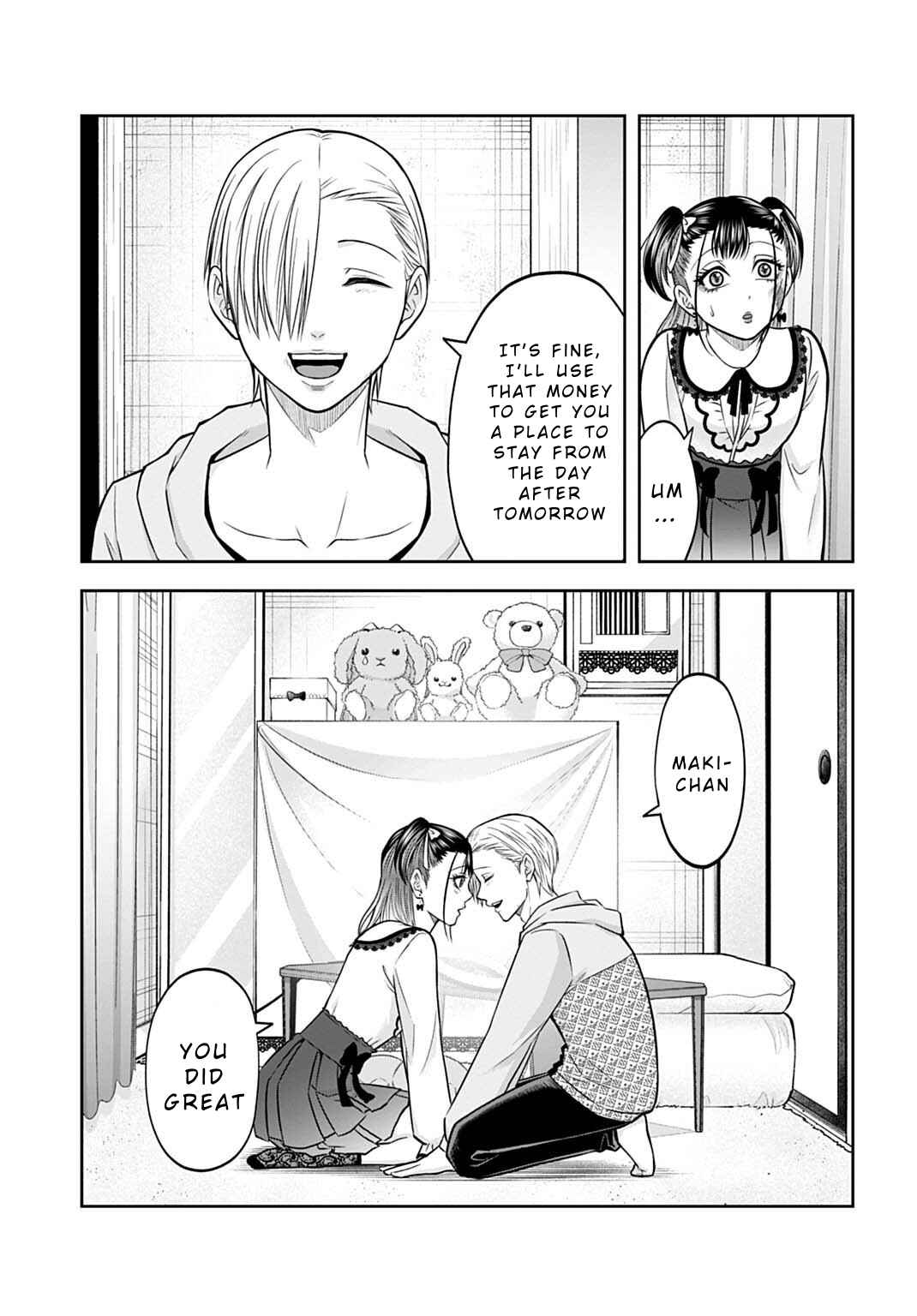 Page 17 Chapter 13 Warui no wa Shakai da