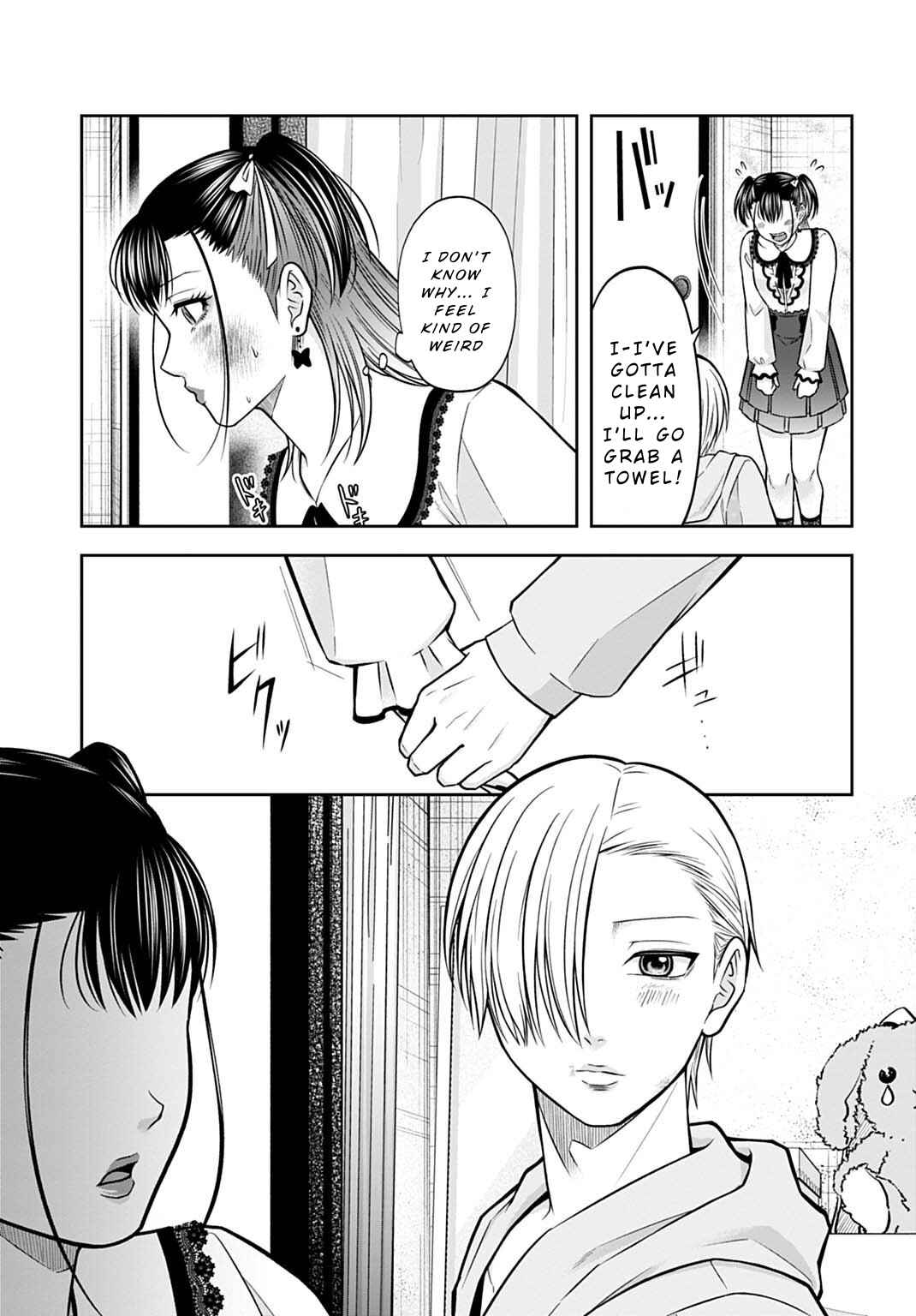 Page 19 Chapter 13 Warui no wa Shakai da