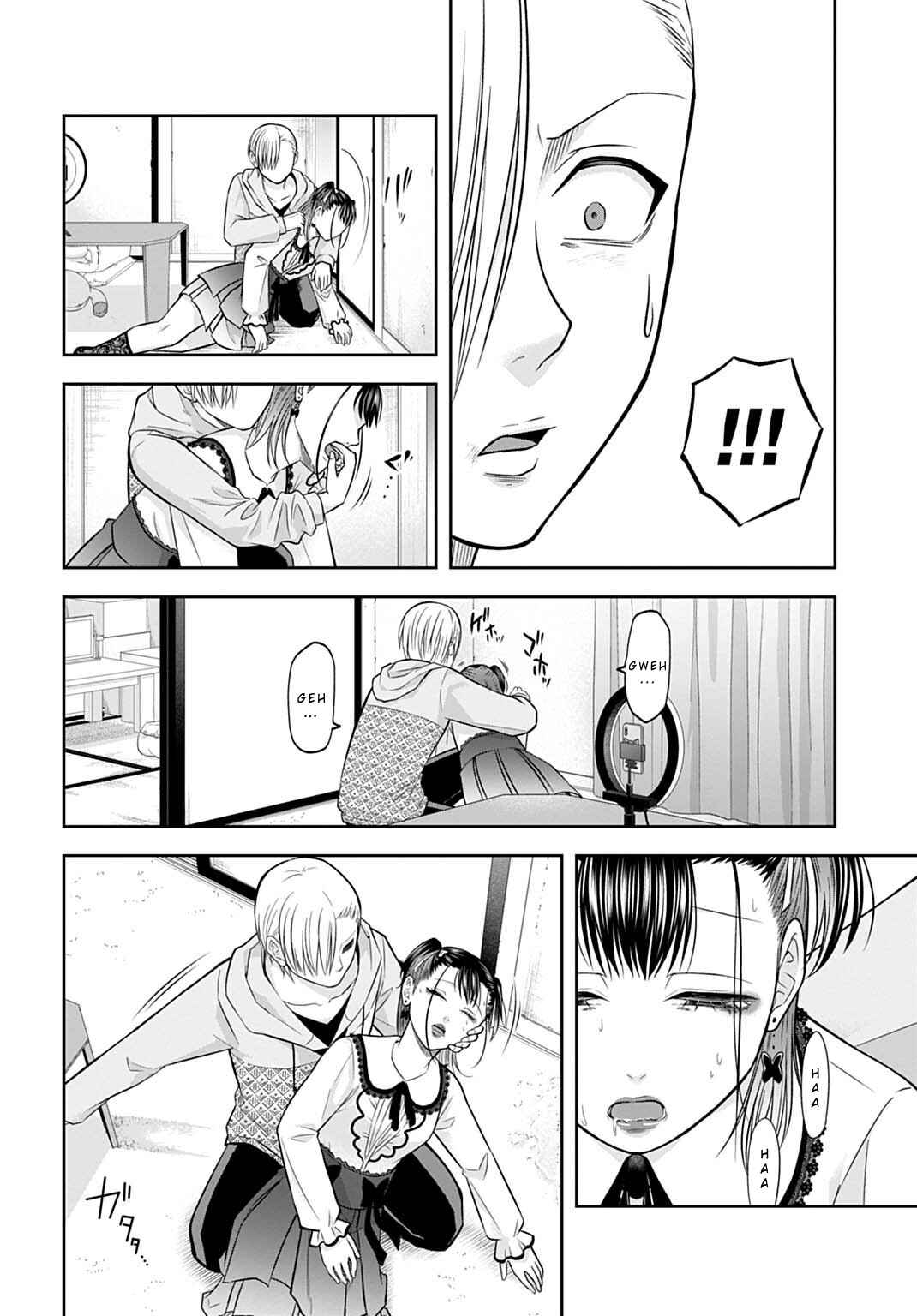 Page 2 Chapter 13 Warui no wa Shakai da