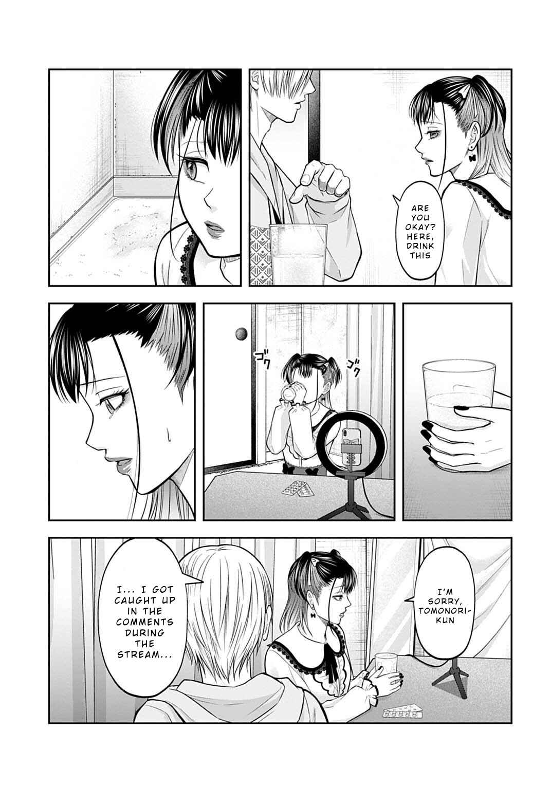Page 5 Chapter 13 Warui no wa Shakai da