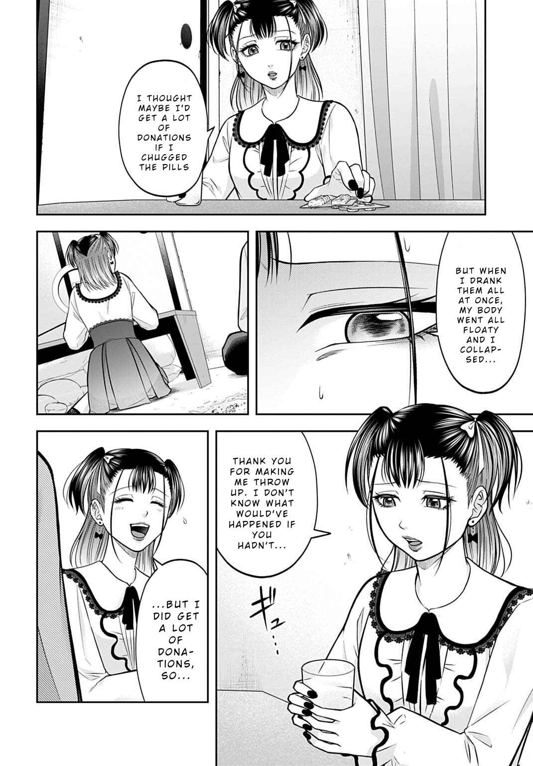 Page 6 Chapter 13 Warui no wa Shakai da