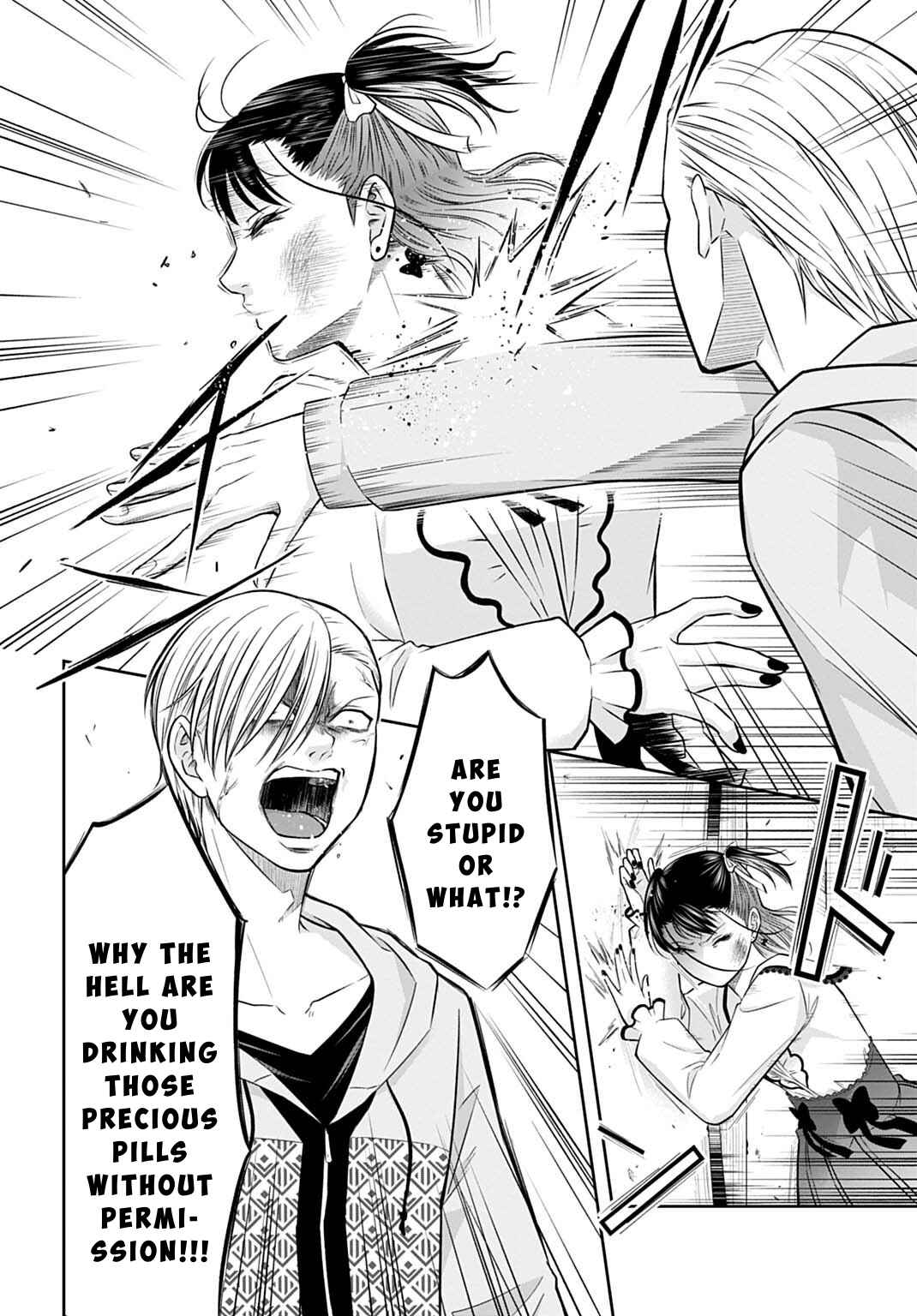 Page 8 Chapter 13 Warui no wa Shakai da
