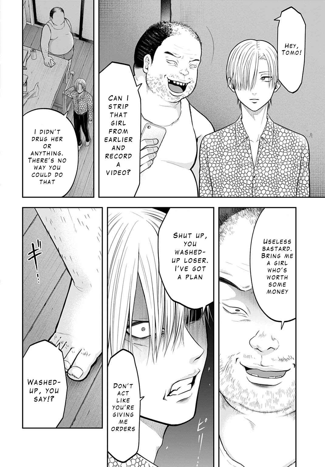 Page 18 Chapter 3 Warui no wa Shakai da
