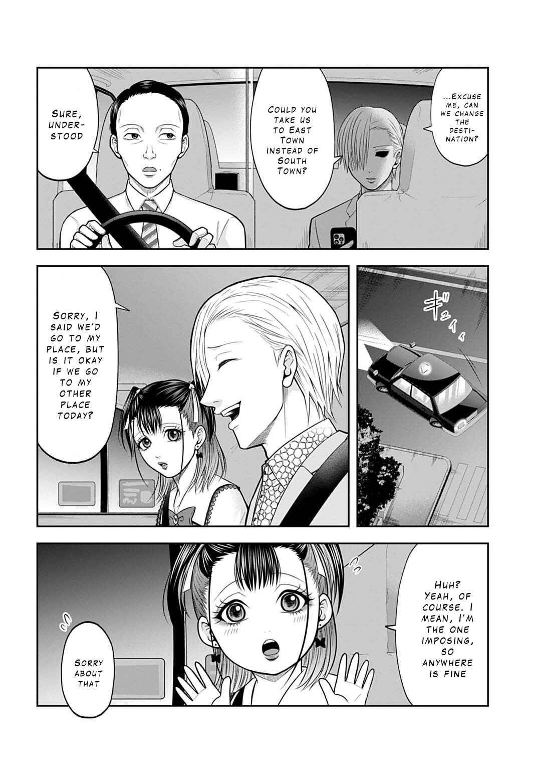 Page 2 Chapter 3 Warui no wa Shakai da