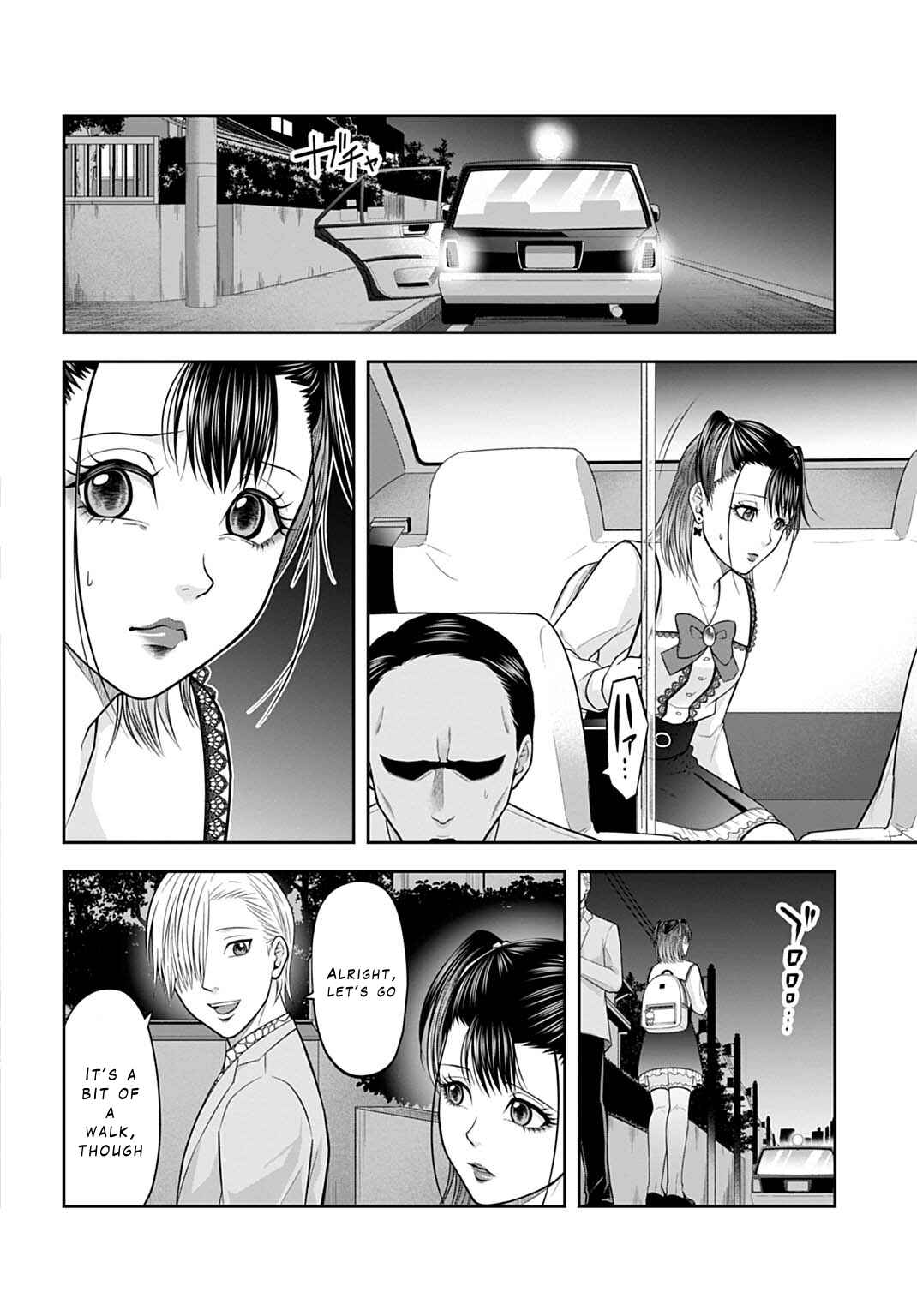 Page 6 Chapter 3 Warui no wa Shakai da