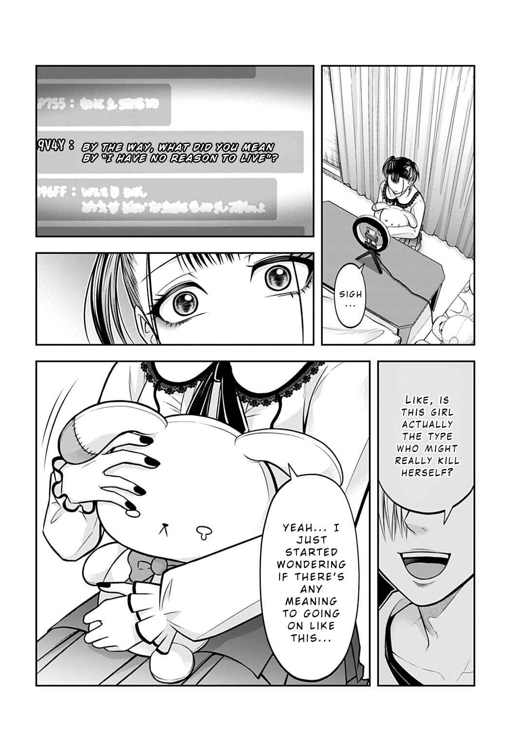 Page 12 Chapter 12 Warui no wa Shakai da