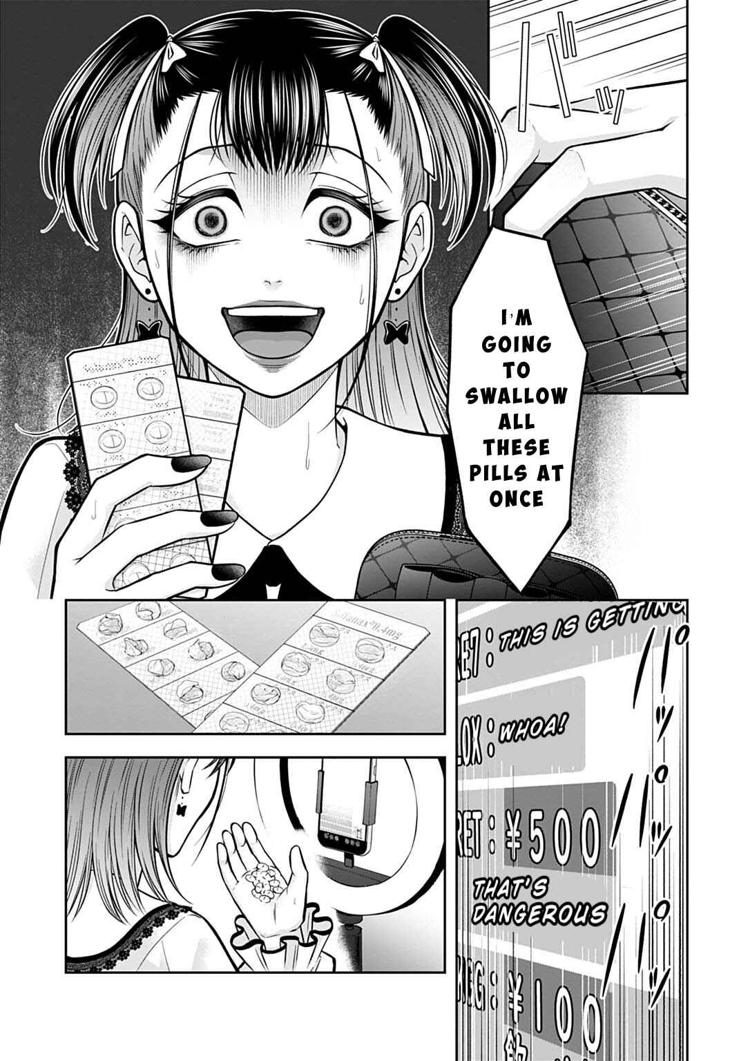 Page 17 Chapter 12 Warui no wa Shakai da